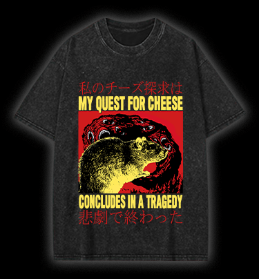  A Mouse, Cheese, and a Tragic End  Vintage Washed 100% Cotton T-Shirt - TheDrunkShark