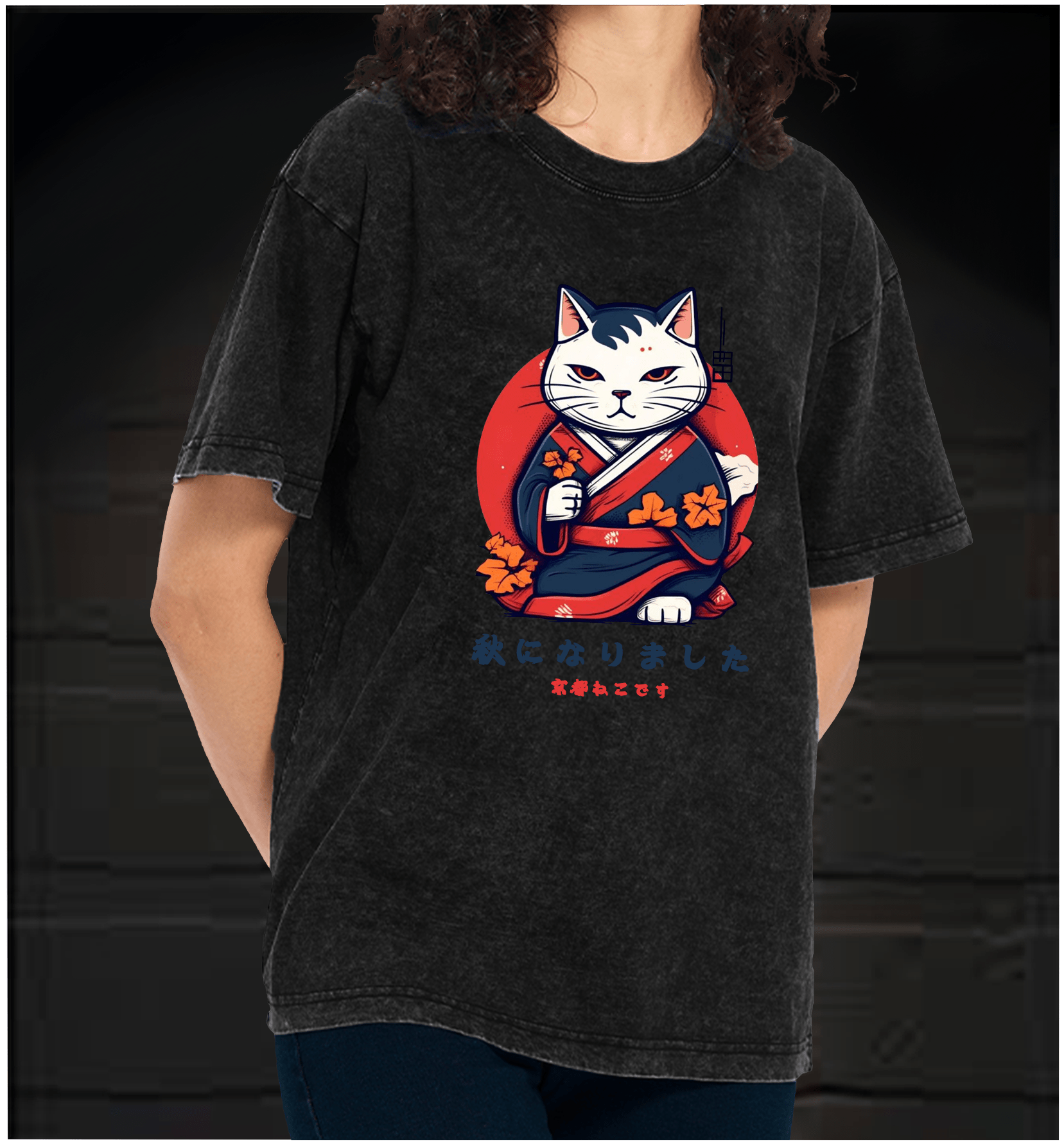 Autumn Kyoto Cat Vintage Washed 100% Cotton T-Shirt - TheDrunkShark