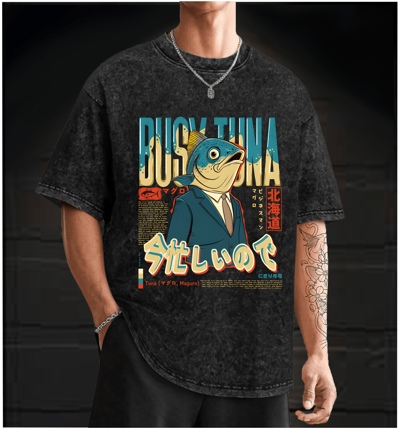 Busy Tuna Boss Vintage Washed 100% Cotton T-Shirt - TheDrunkShark