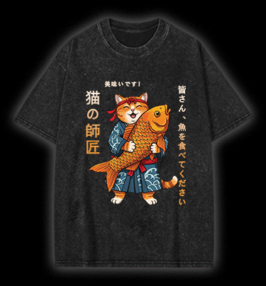 Cat Master??£¤s Fish Invitation Vintage Washed 100% Cotton T-Shirt - TheDrunkShark
