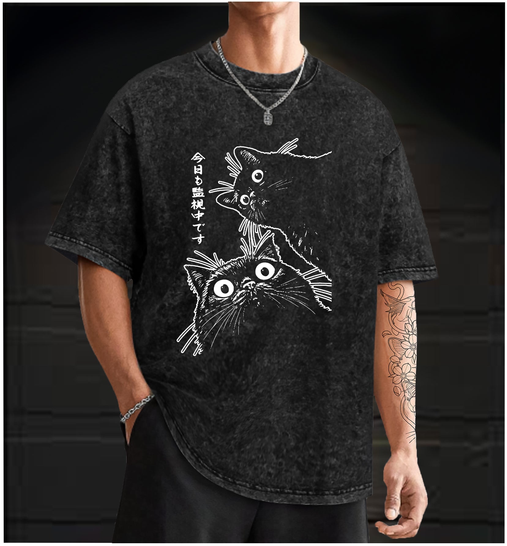  Cat Observers  Vintage Washed 100% Cotton T-Shirt - TheDrunkShark