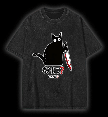 Cat's Confusion Vintage Washed 100% Cotton T-Shirt - TheDrunkShark