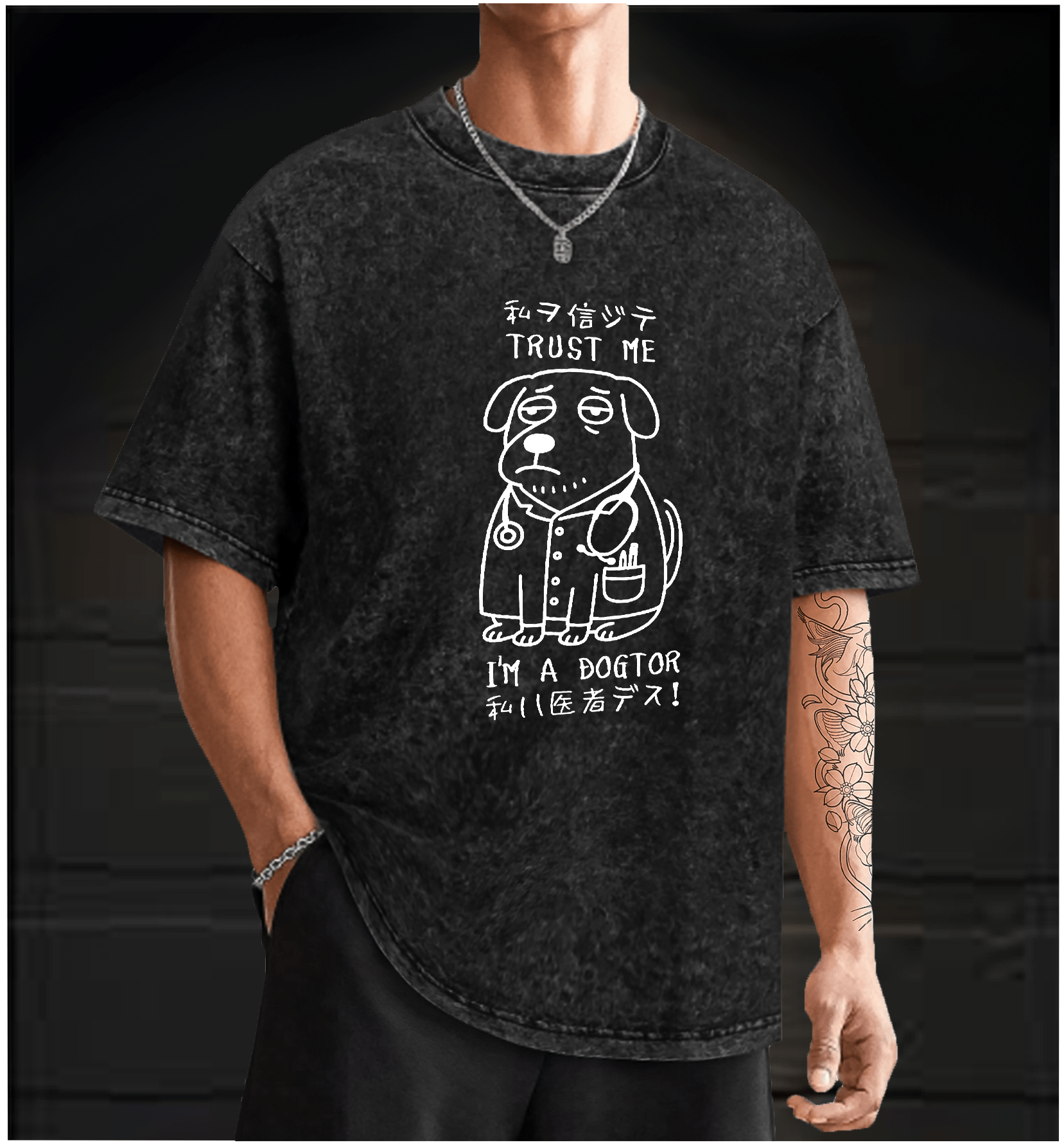 Dog Doctor Vintage Washed 100% Cotton T-Shirt - TheDrunkShark