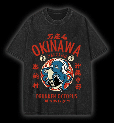 Drunken Octopus Vintage Washed 100% Cotton T-Shirt - TheDrunkShark