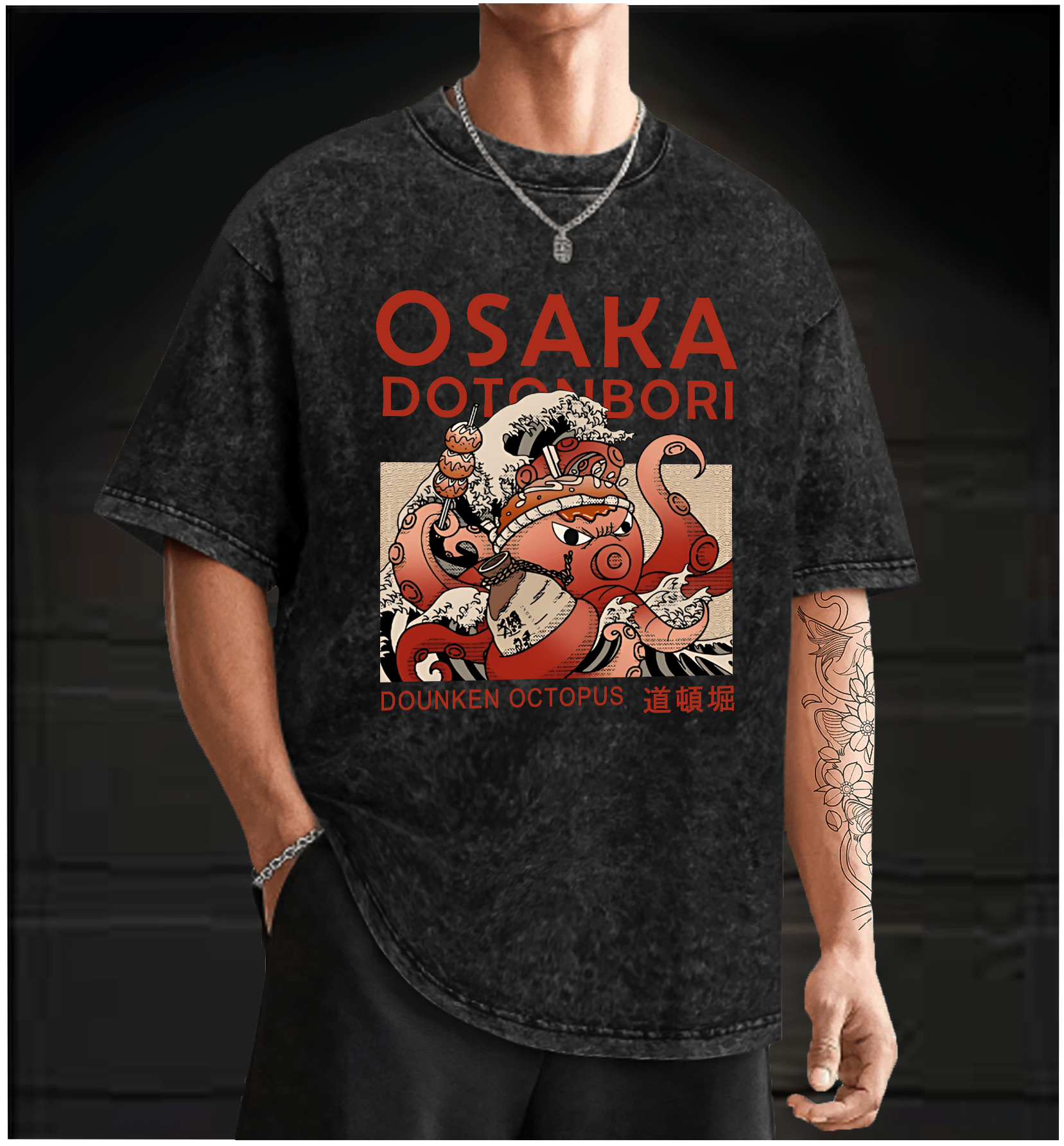Dunken Octopus Vintage Washed 100% Cotton T-Shirt - TheDrunkShark