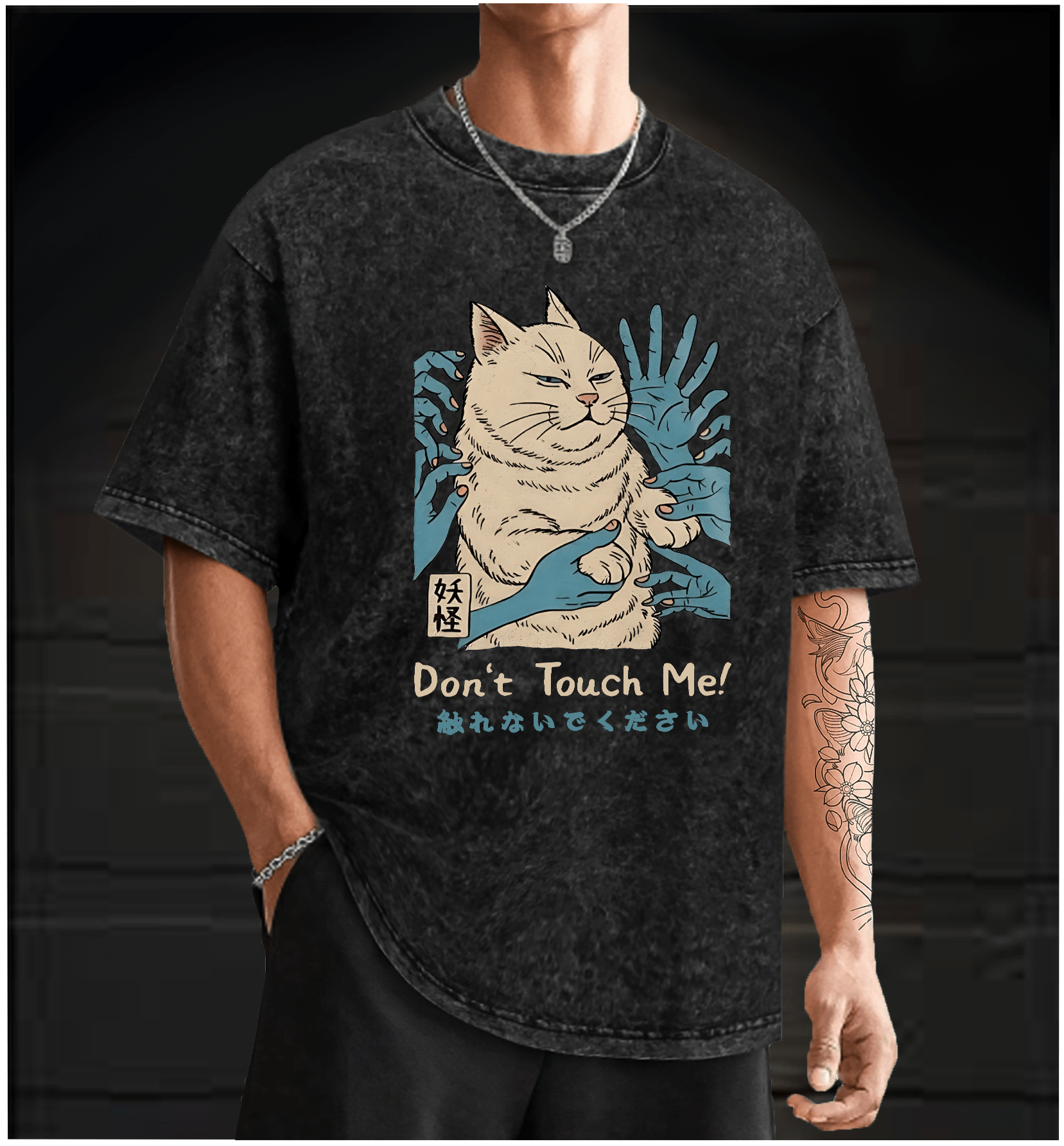 Grumpy Cat Vintage Washed 100% Cotton T-Shirt - TheDrunkShark