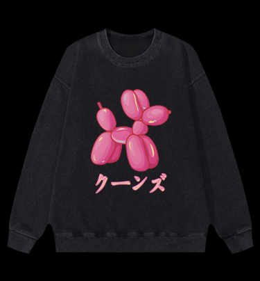 Jeff Koons Pink Balloon Dog Vintage Washed 100% Cotton Sweatshirt - TheDrunkShark