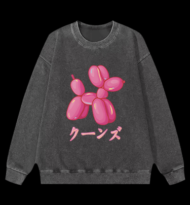 Jeff Koons Pink Balloon Dog Vintage Washed 100% Cotton Sweatshirt - TheDrunkShark