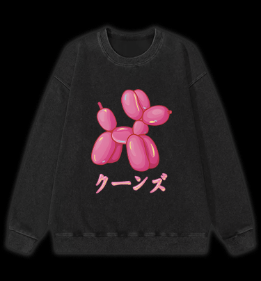 Jeff Koons Pink Balloon Dog Vintage Washed 100% Cotton Sweatshirt - TheDrunkShark