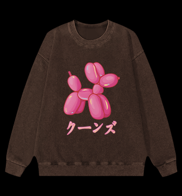 Jeff Koons Pink Balloon Dog Vintage Washed 100% Cotton Sweatshirt - TheDrunkShark