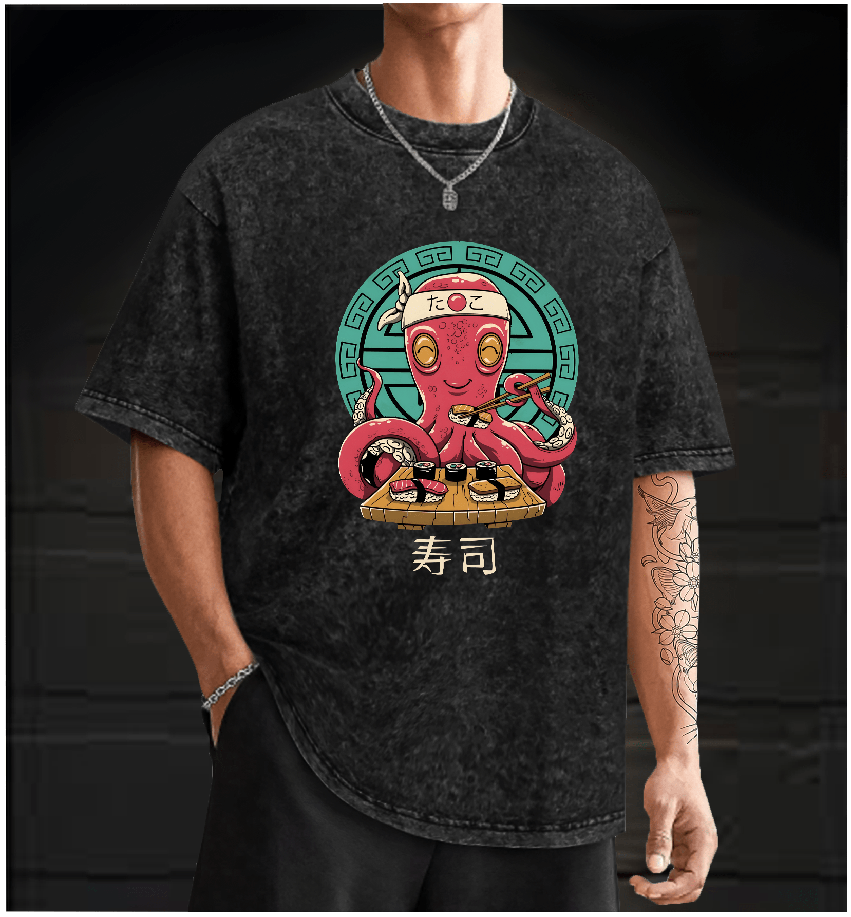 Octopus Sushi Chef Vintage Washed 100% Cotton T-Shirt - TheDrunkShark
