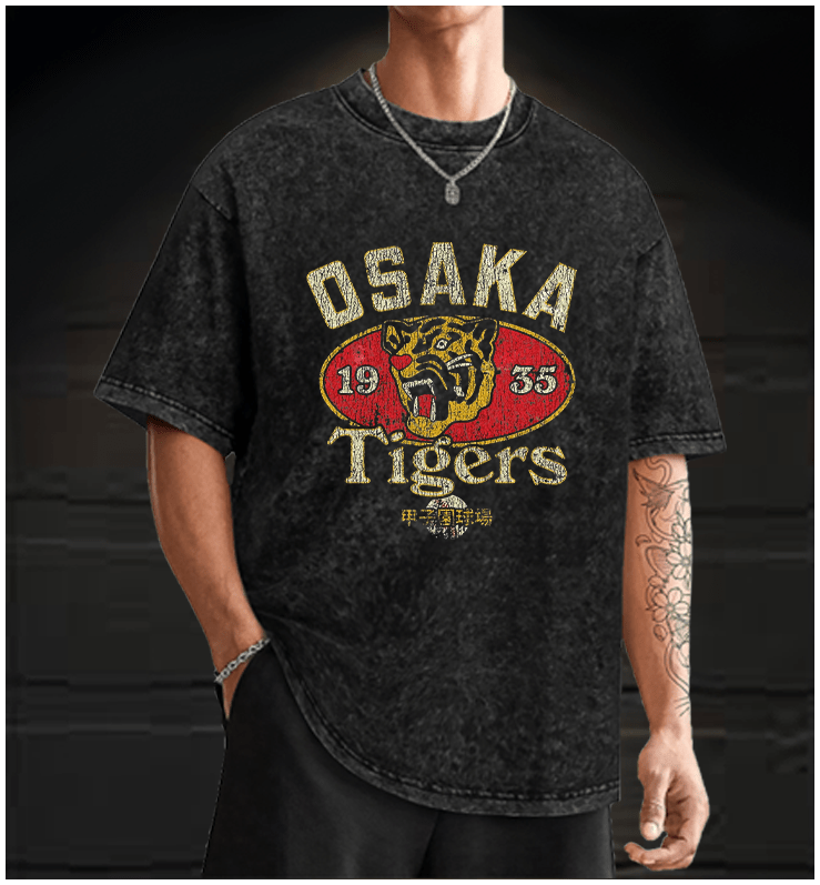 Osaka Tigers 1935 Vintage Washed 100% Cotton T-Shirt - TheDrunkShark