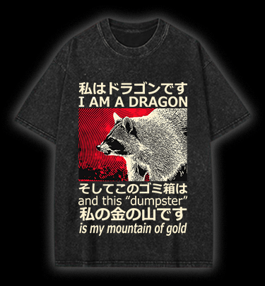  Raccoon and Its Dumpster Treasure Vintage Washed 100% Cotton T-Shirt - TheDrunkShark