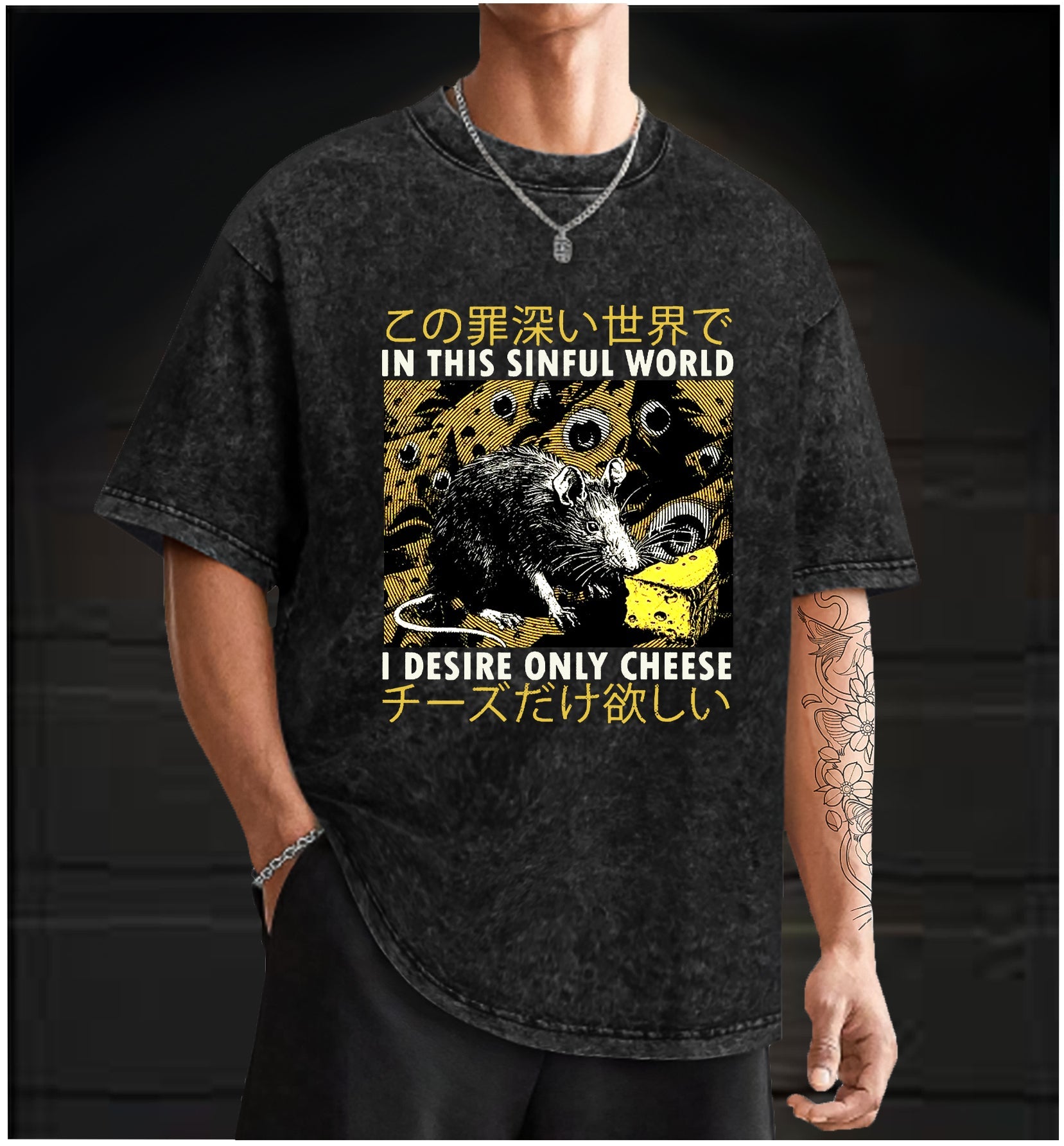  Sinful World Mouse  Monster Vintage Washed 100% Cotton T-Shirt - TheDrunkShark