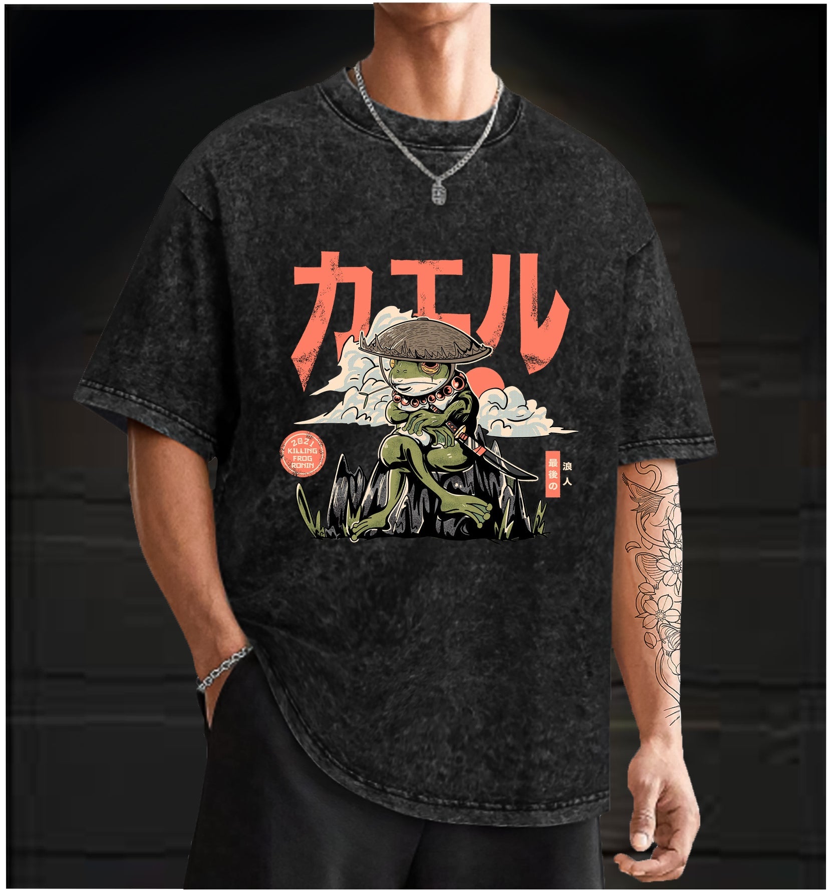  The Frog Ronin  Monster Vintage Washed 100% Cotton T-Shirt - TheDrunkShark