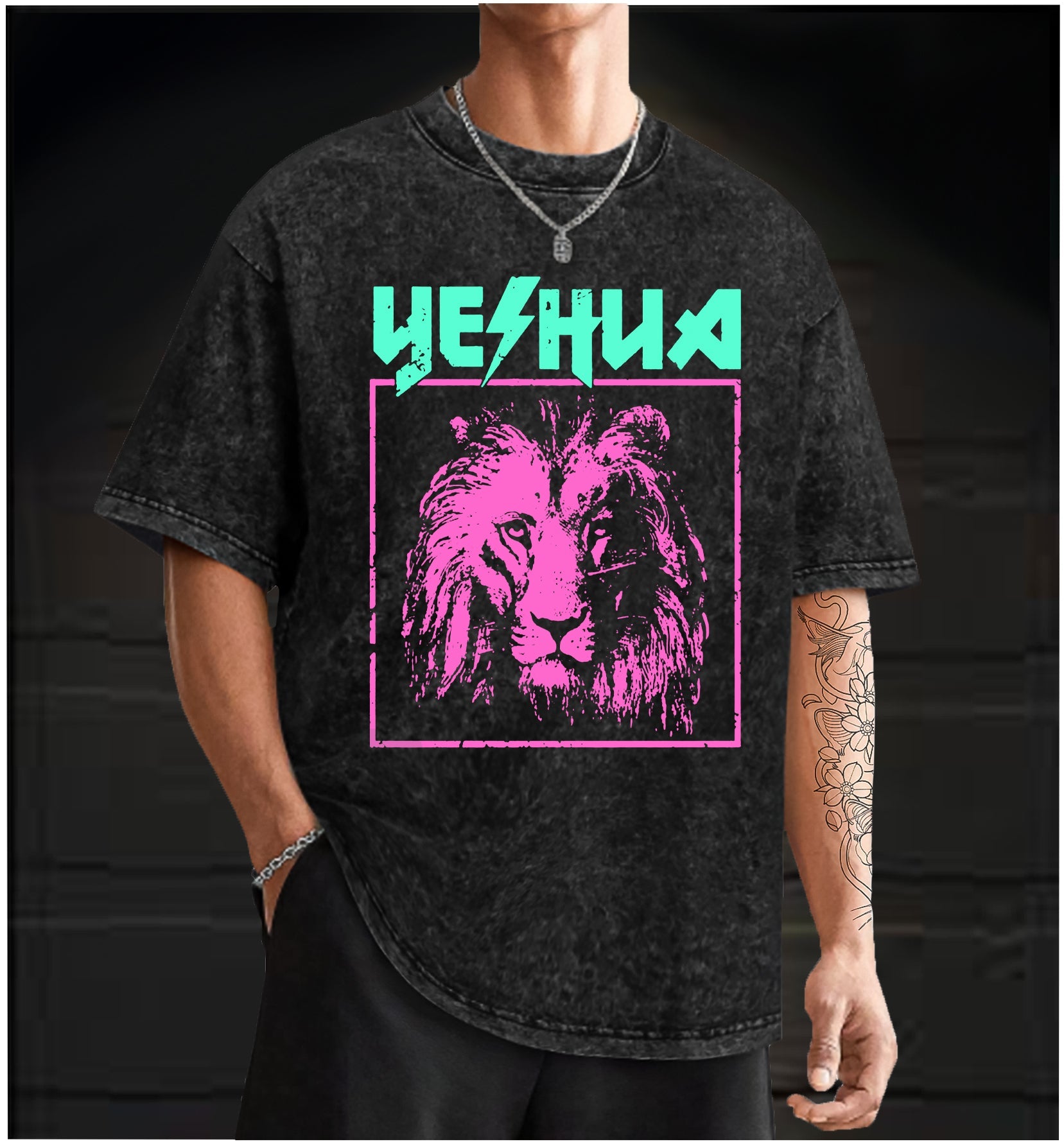  The Stylish Lion of YESHUA  Monster Vintage Washed 100% Cotton T-Shirt - TheDrunkShark